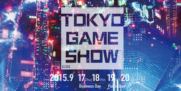 Tokyo Game Show 2015 Sony Lineup Playstation 4 Vita